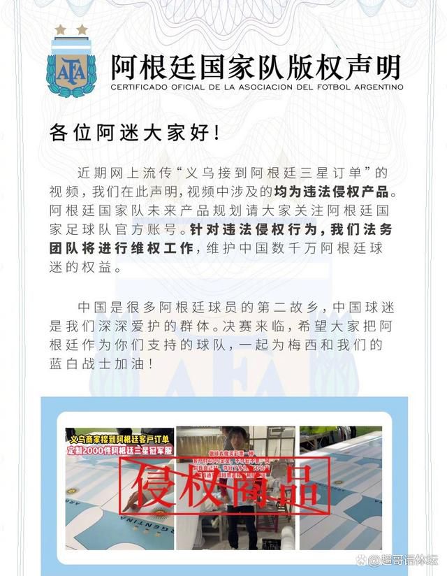 积分榜方面，皇马先赛暂1分领跑，黄潜16分第14。